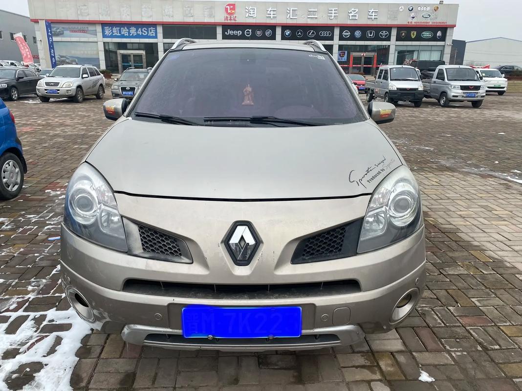 深圳251日产汽车与雷诺的合作，哈弗的低能耗柴油动力技术